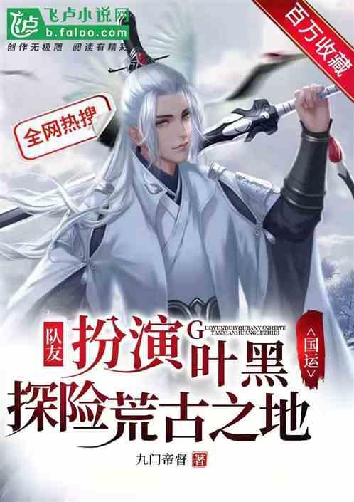 冷知识分享平台-发现惊人的三星笔记本重做系统知识!