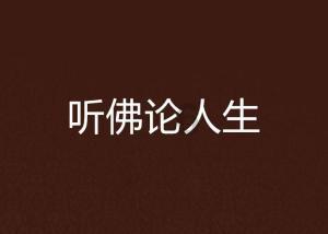 了解安徽南陵一广场4人遭雷击,被雷击中后该如何自救?,发现更多有趣内容 - 安徽南陵一广场4人遭雷击,被雷击中后该如何自救?红迪网