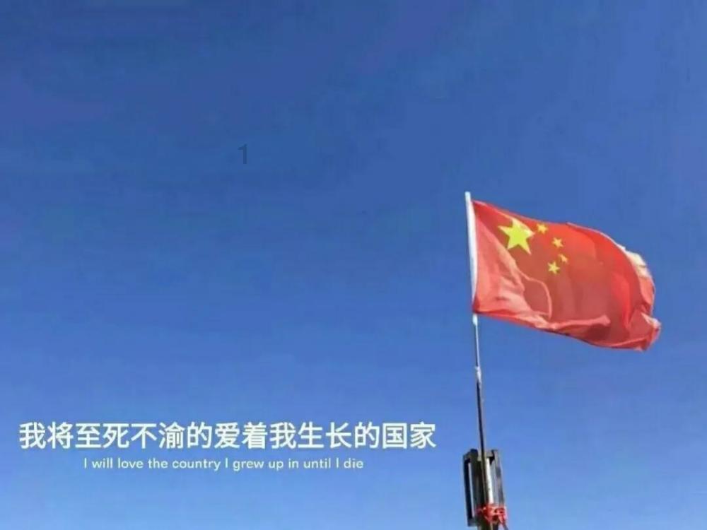 东晴西暗不等吃饭的反义词?-智能问答网页,机智回答问题