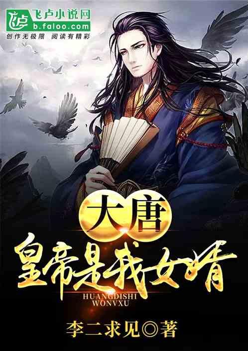 无忧国际wy6999